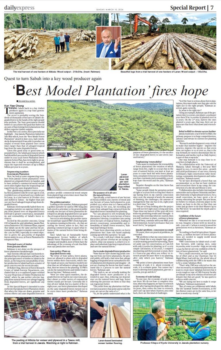(Part 2) Daily Express Special Report On Jawala – “Best Model Plantation’ fires hope”